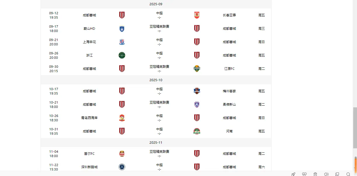 极端情况, https