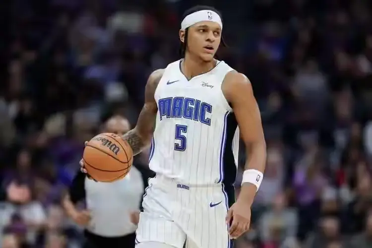 宁安第五 宁安第五