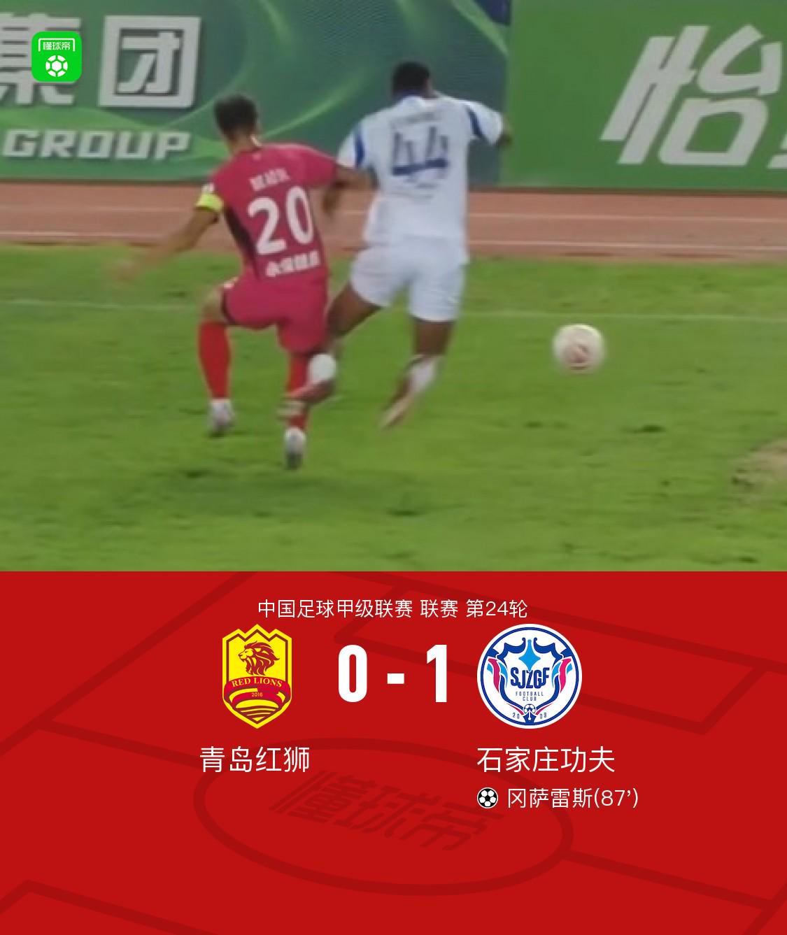 img, ws, 精彩瞬间 img, ws, 精彩瞬间