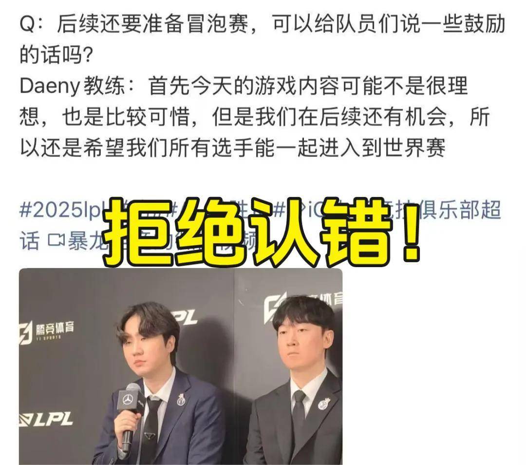 很好, src, 还是比较吃