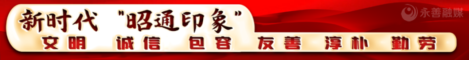 水务代表队, 各场比分跌, data