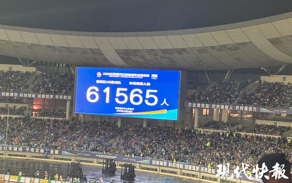 欢迎你们重, ONPUi, JETFo 欢迎你们重, ONPUi, JETFo